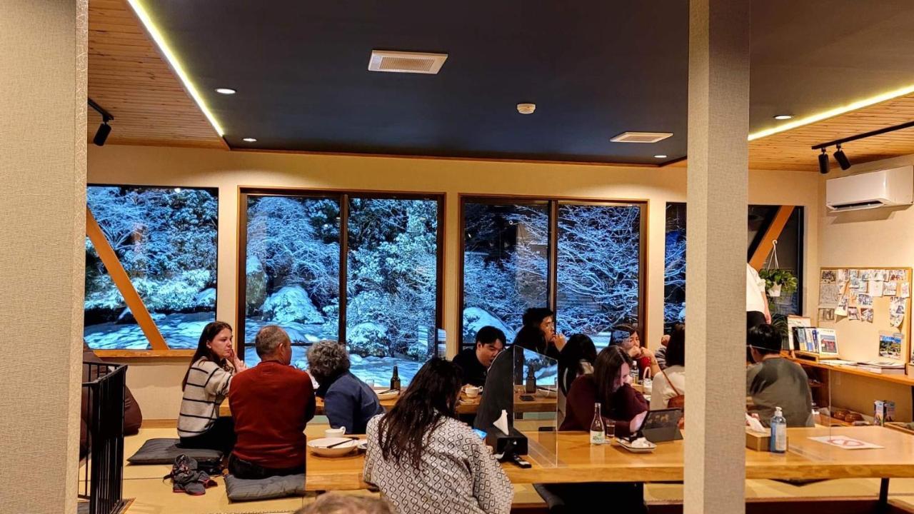 Onsen & Garden -asante Inn- * 箱根