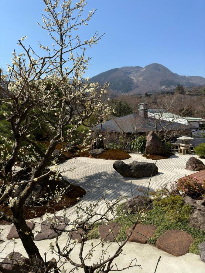 Onsen & Garden -asante Inn-