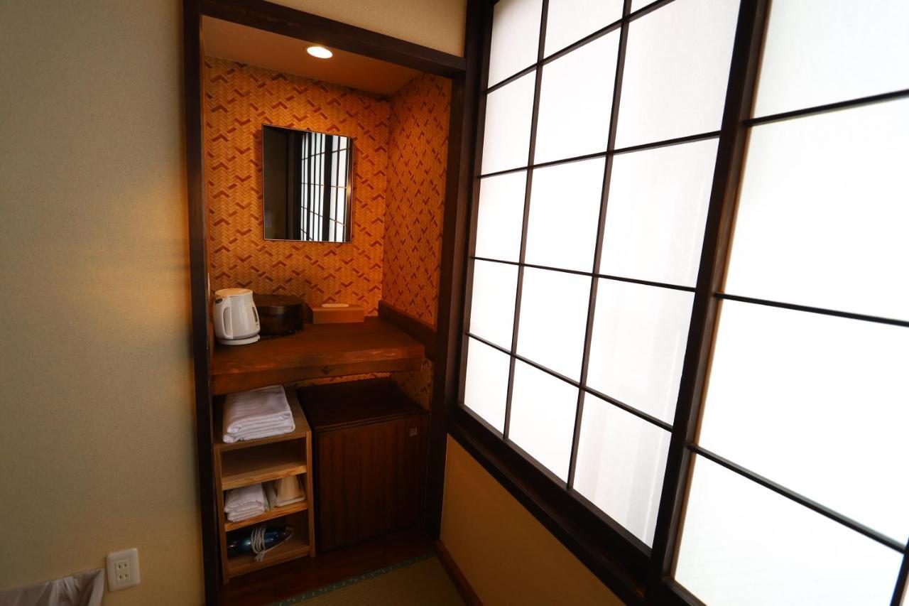 Onsen & Garden -asante Inn- Guest house