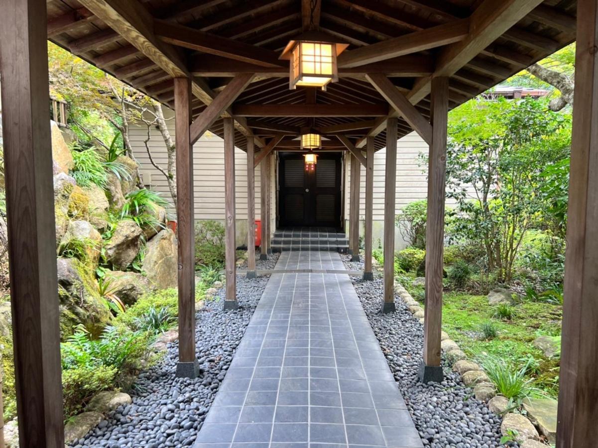 Onsen & Garden -asante Inn- *