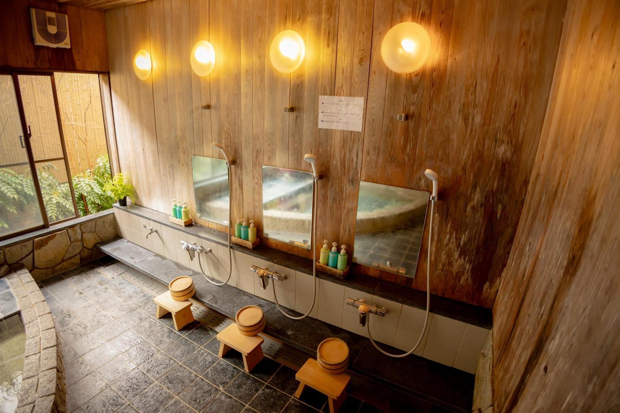 Guest house Onsen & Garden -asante Inn- *