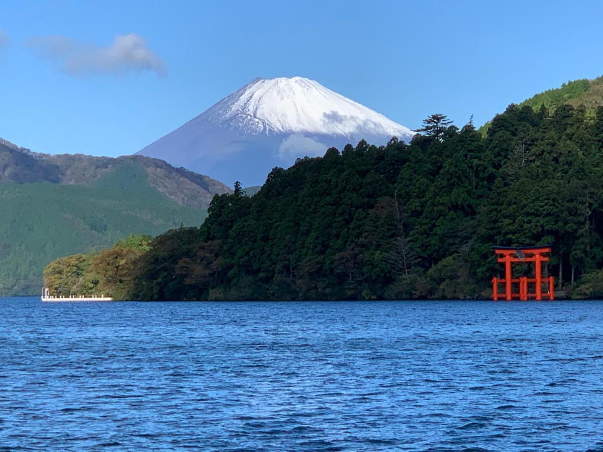 Guest house Onsen & Garden -asante Inn- Hakone